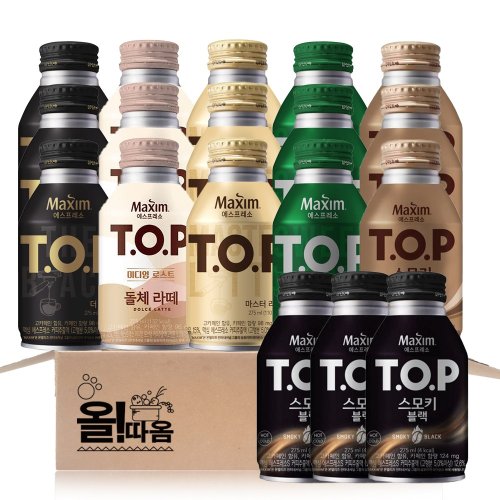 올따옴 티오피 커피음료 275ml 6종 기획세트(스위트아메3+더블랙3+돌체라떼3+스모키라떼3+스모키블랙3+마스터라떼3), 18개