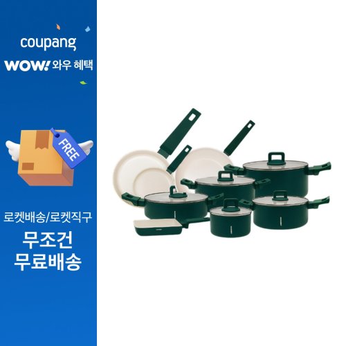 코젤 미네르바 논스틱 세라믹코팅 인덕션 겸용 냄비 프라이팬 9종세트, 1세트, 냄비 5종 + 프라이팬 4종, 포레스트그린