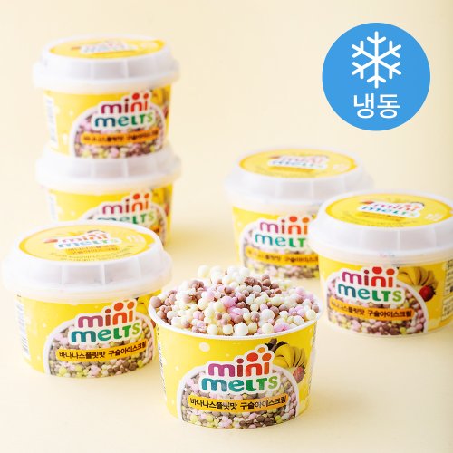 미니멜츠 바나나스플릿맛 구슬아이스크림 (냉동), 50g, 1개입, 6개