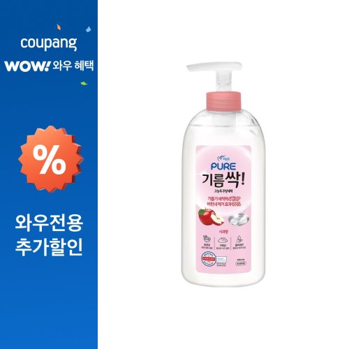 피죤퓨어 기름싹 주방세제 사과향, 1개, 700ml