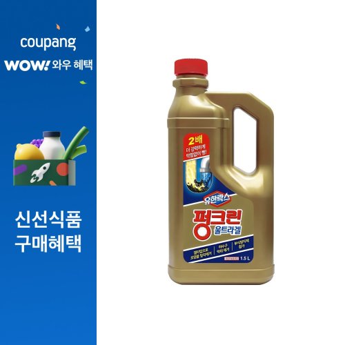 펑크린 울트라겔, 1.5L, 1개