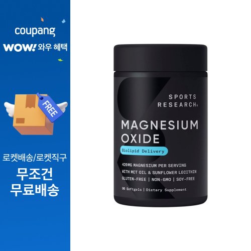 스포츠리서치 마그네슘 옥사이드 420mg 소프트젤, 1개, 90정