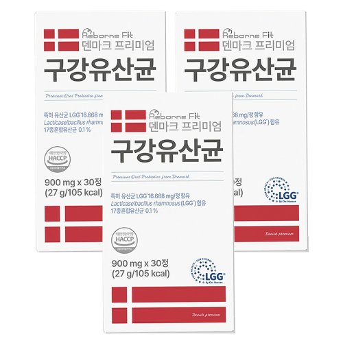 리본핏 덴마크 프리미엄 구강유산균, 30정, 3개
