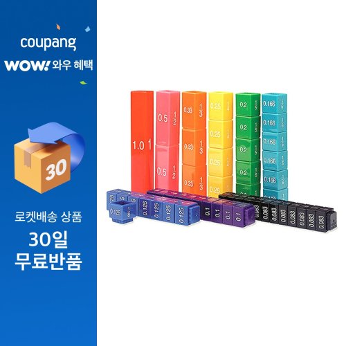 러닝리소스 분수막대, 1세트