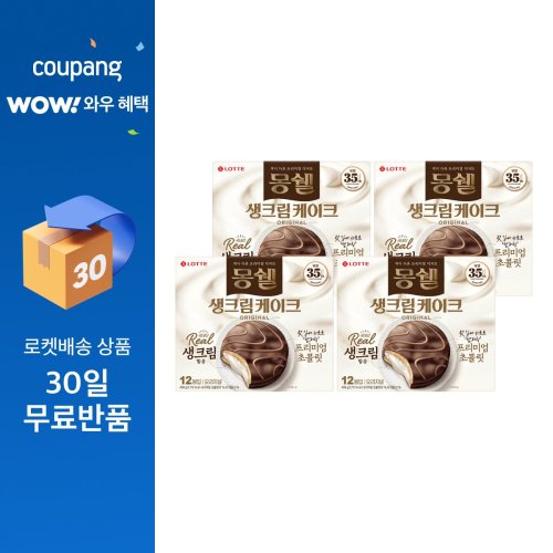 몽쉘 생크림 케이크 오리지널, 408g, 4개