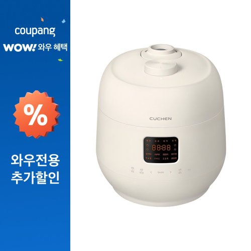 쿠첸 더핏 슬림 전기 압력밥솥 6인용, CRS-FSWD0640I, IVORY