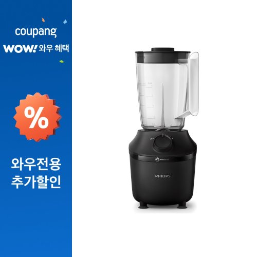필립스 블렌더 3000 시리즈